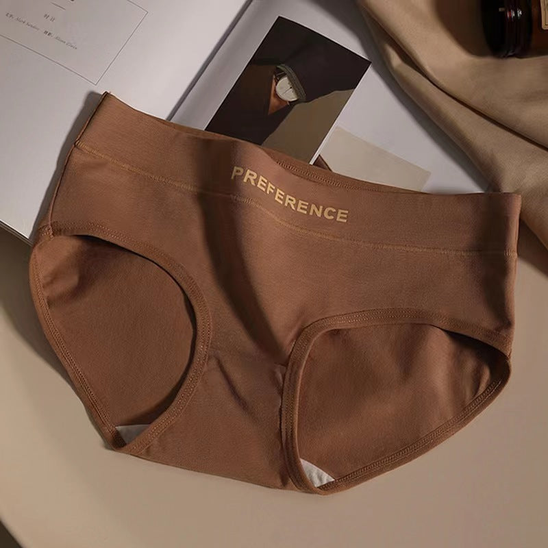 SkinLuxe Breathable Briefs