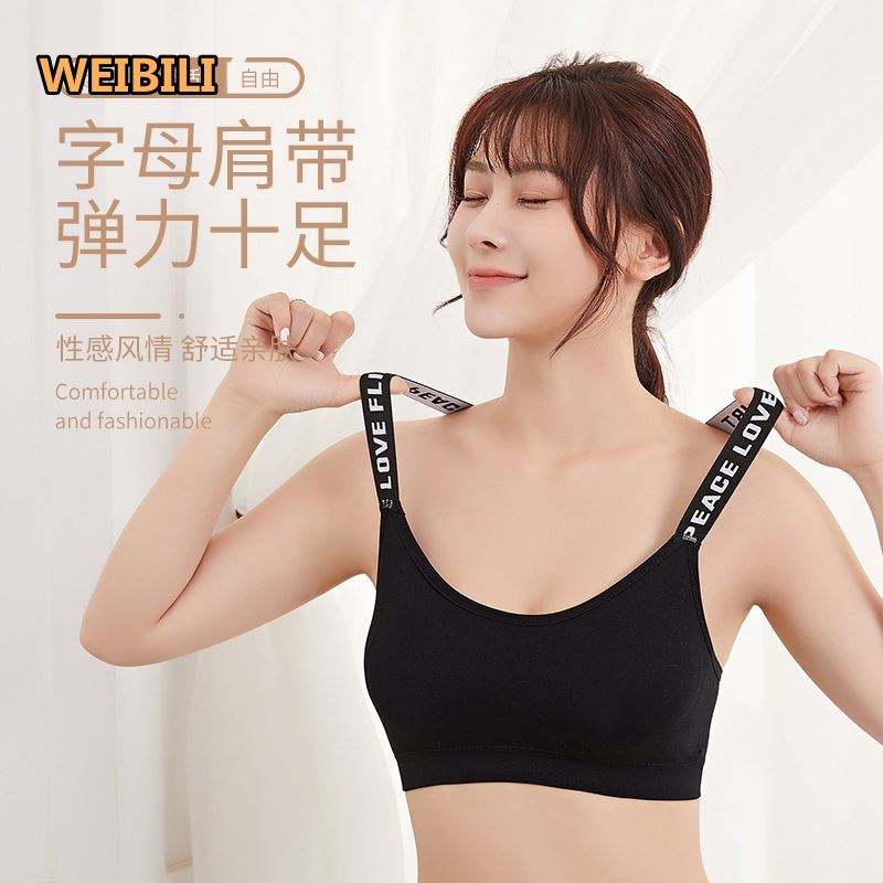 EnduraFit High-Support Bra