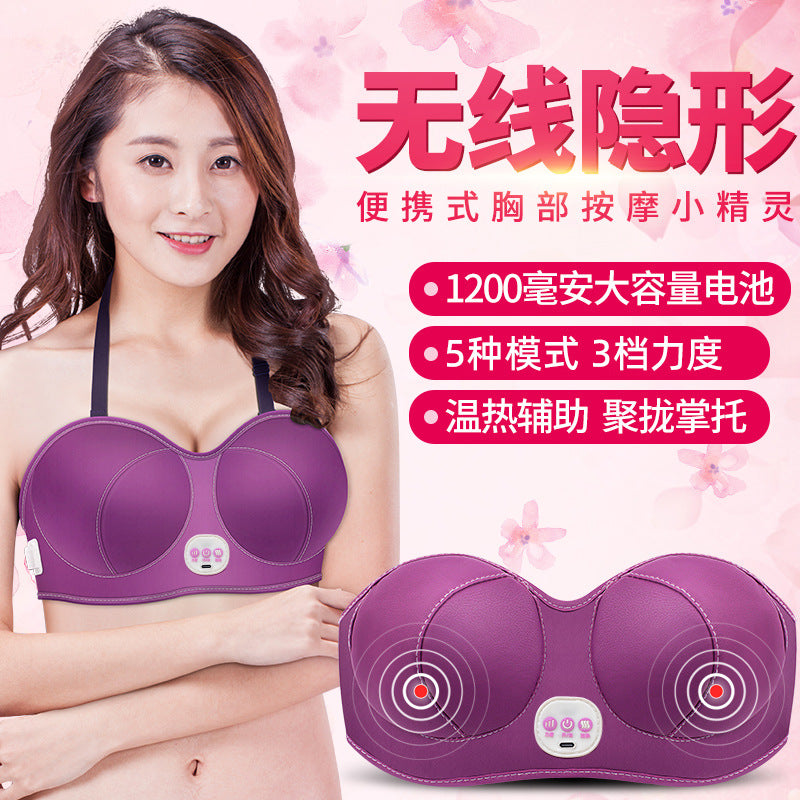 VibraCare Heated Bra Massager