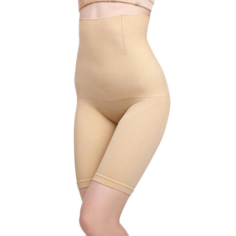 BodyContour High-Waist Slimming Pants